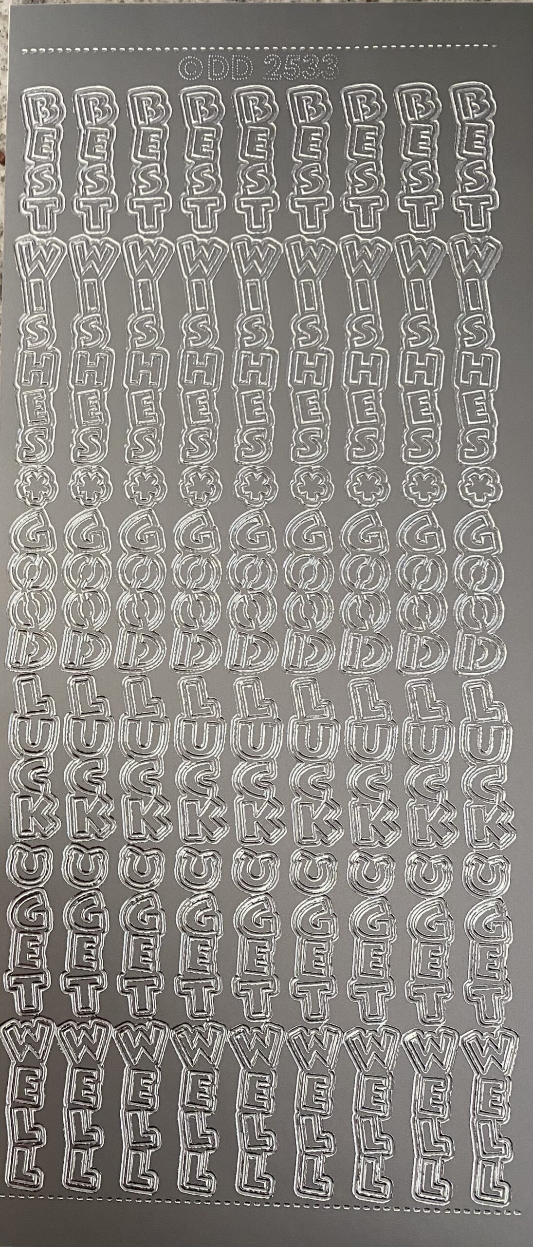Mixed Sentiments - vertical - Silver
