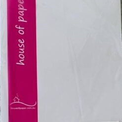 Smooth White - A4 Cardstock - 300gsm (50 pack)