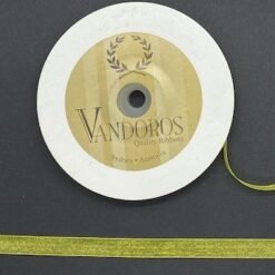Ribbon - 10mm Chartreuse Organza - 1 metre