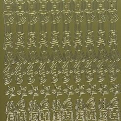 Merry Christmas vertical - Gold