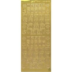 Advent numbers - Gold